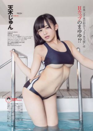 儿子媳妇和老娘